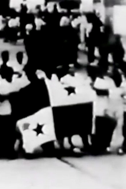 Canto a la patria que ahora nace
