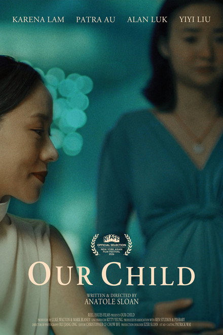 Our Child