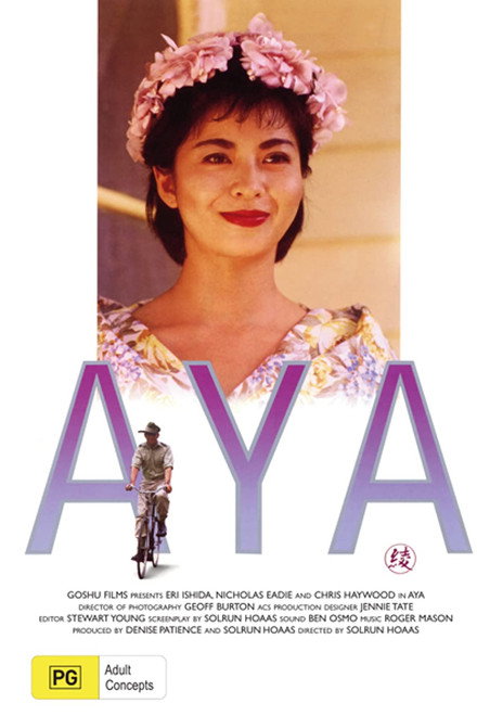Aya