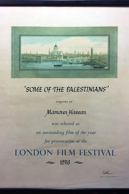 Some of the Palestinians