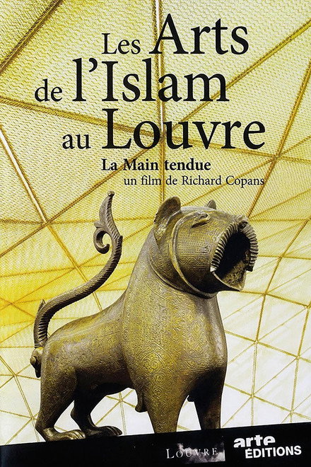 Islamic Art at the Louvre - The Outstretched Hand