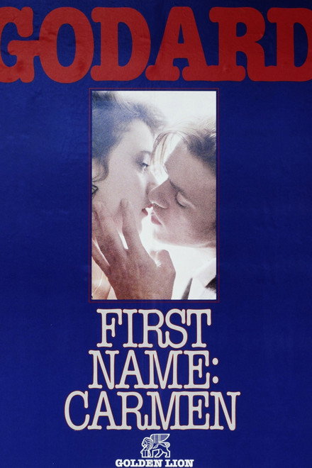 First Name: Carmen