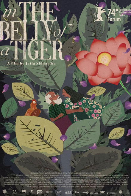 In the Belly of a Tiger