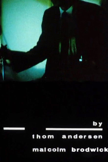 --- -------- (Rock and Roll Movie)