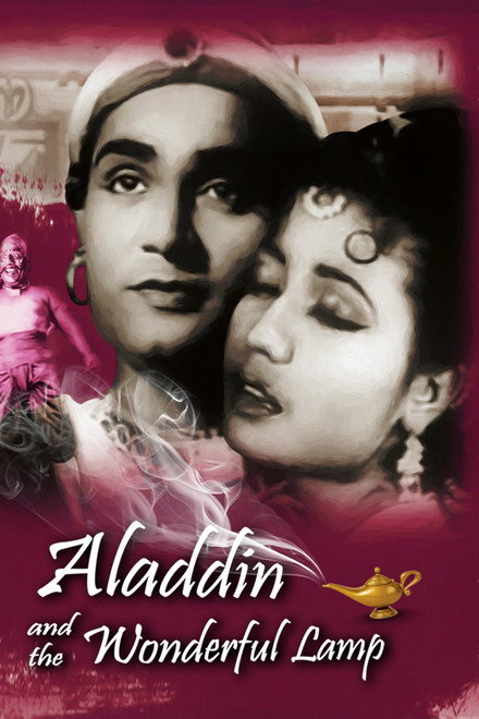 Aladdin and the Wonderful Lamp