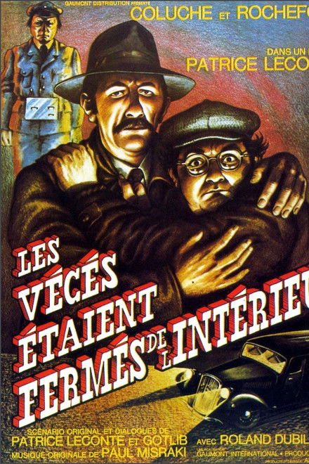 The Toilets Were Closed from the Inside