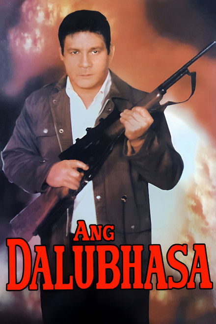Ang Dalubhasa