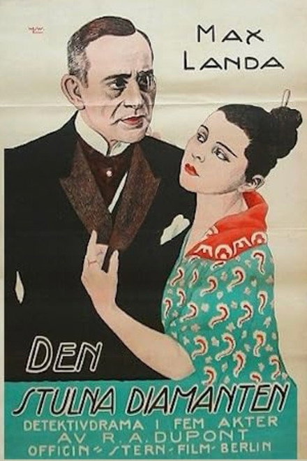 The Japanese Woman