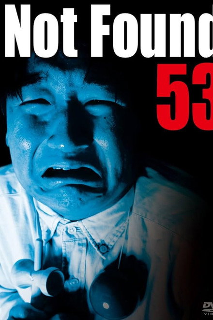 Not Found 53
