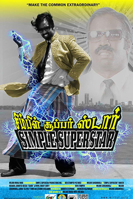 Simple Superstar