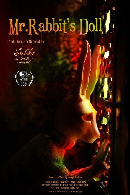 Mr. Rabbit's Doll