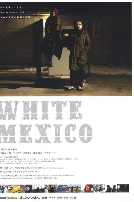 White Mexico