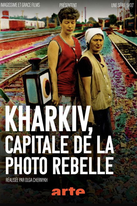 Kharkiv: Capital of Alternative Photography