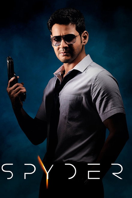 Spyder