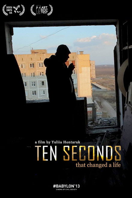 Ten Seconds
