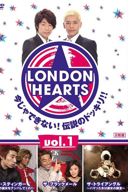 London Hearts