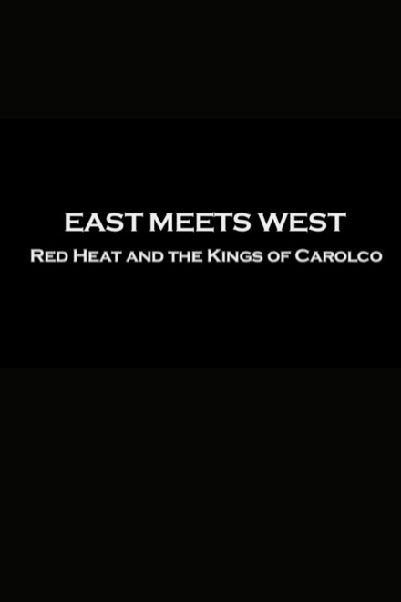 East Meets West: "Red Heat" and the Kings of Carolco