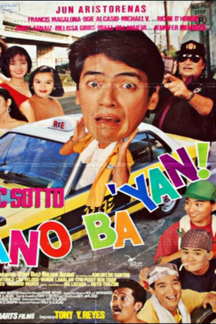 Ano ba 'yan!