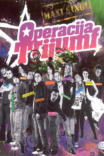 Operacija trijumf