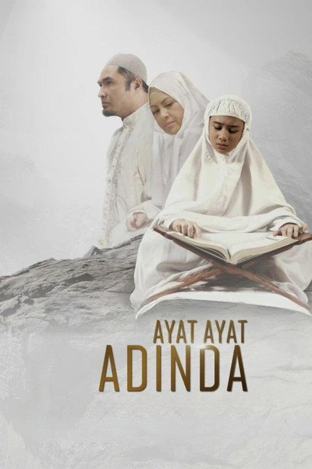 Ayat Ayat Adinda