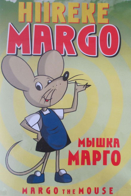 Margo the Mouse