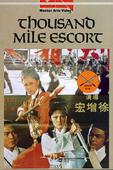 Thousand Miles Escort