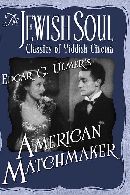 American Matchmaker