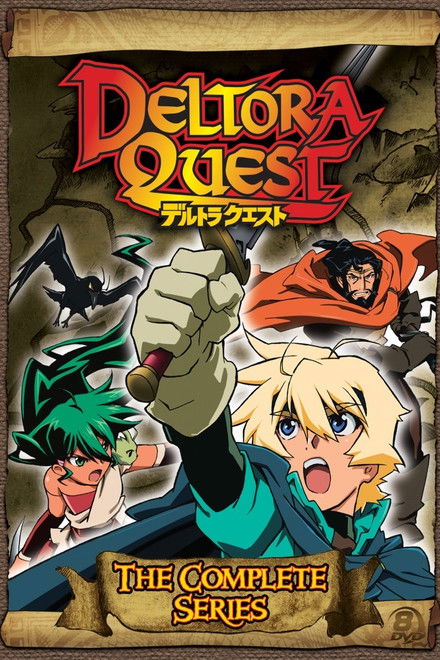 Deltora Quest
