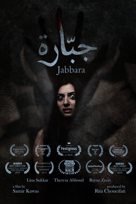Jabbara