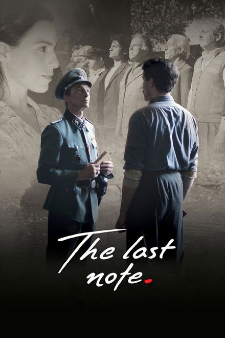 The Last Note