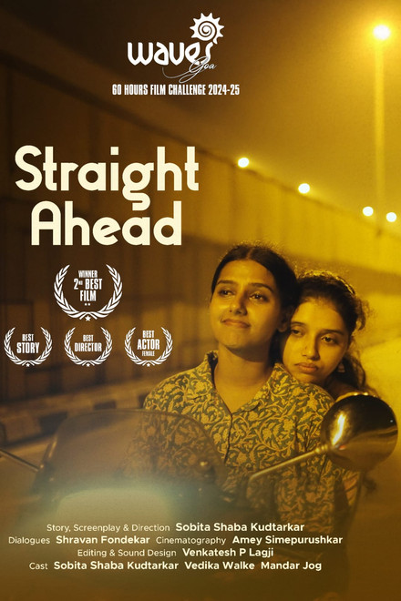 Straight Ahead Short Film