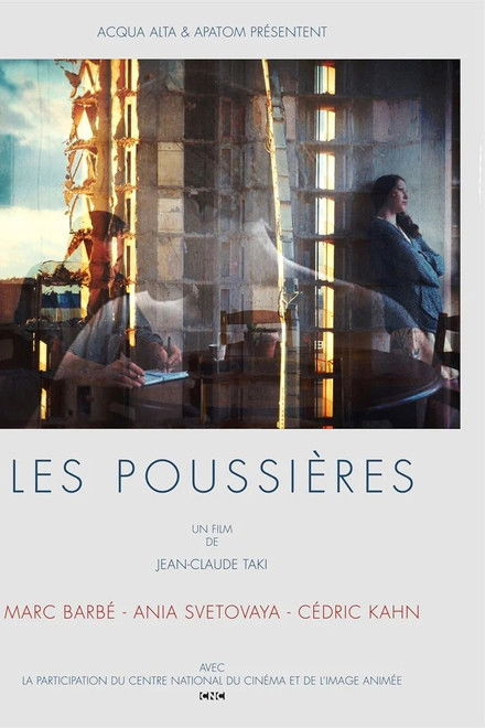 Les Poussières