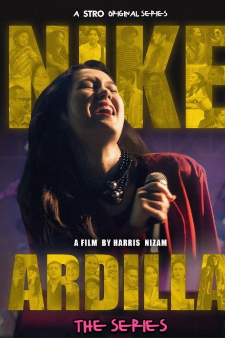 Nike Ardilla