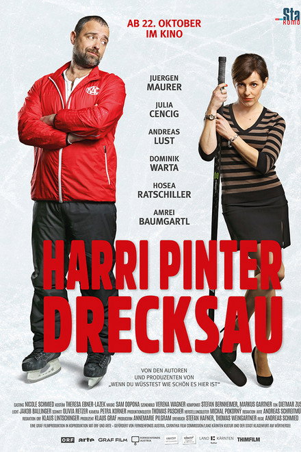 Harrinator