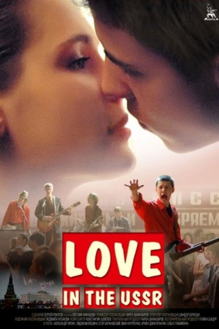 Love in the USSR