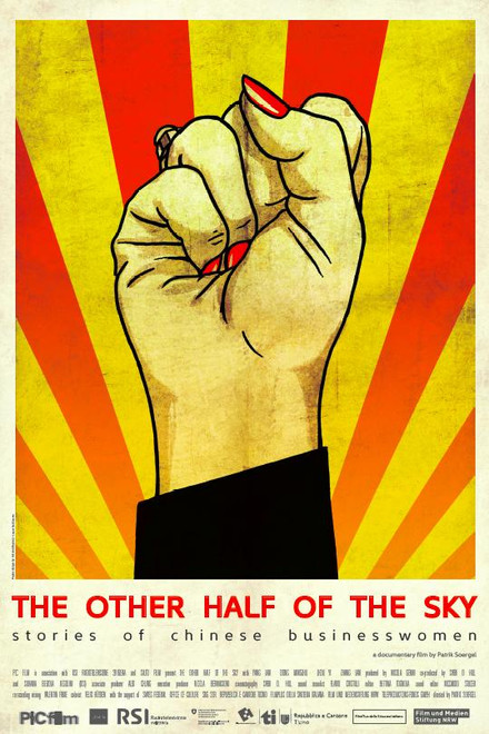 The Other Half Of The Sky