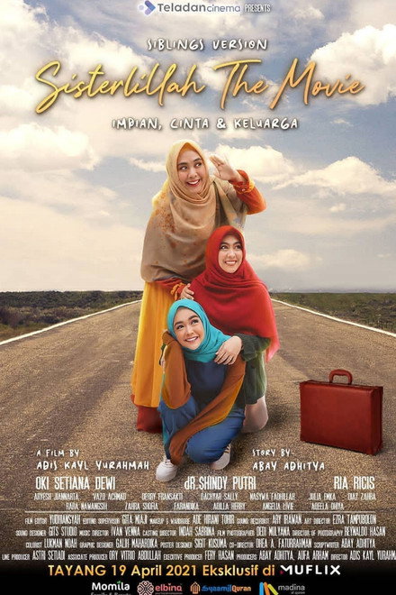 Sisterlillah The Movie: Siblings Edition