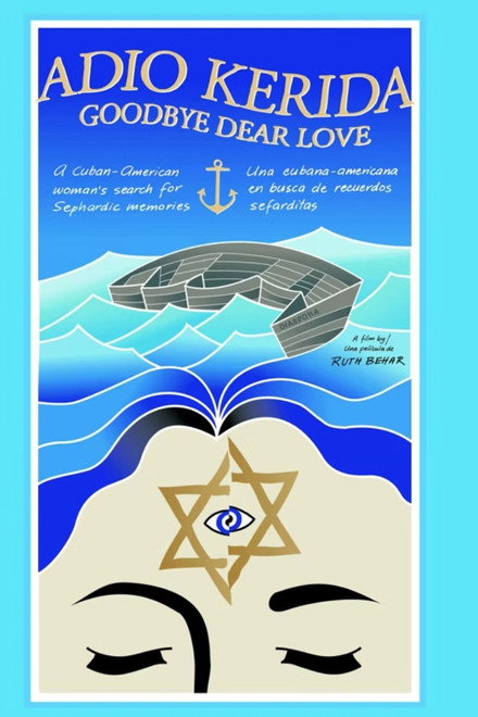 Goodbye Dear Love