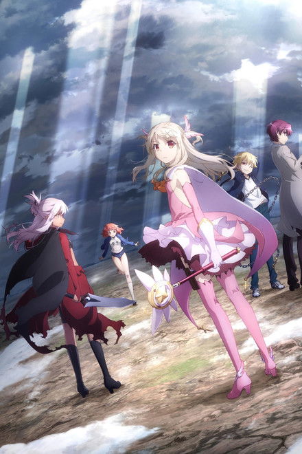 Fate/kaleid liner Prisma☆Illya: Collection