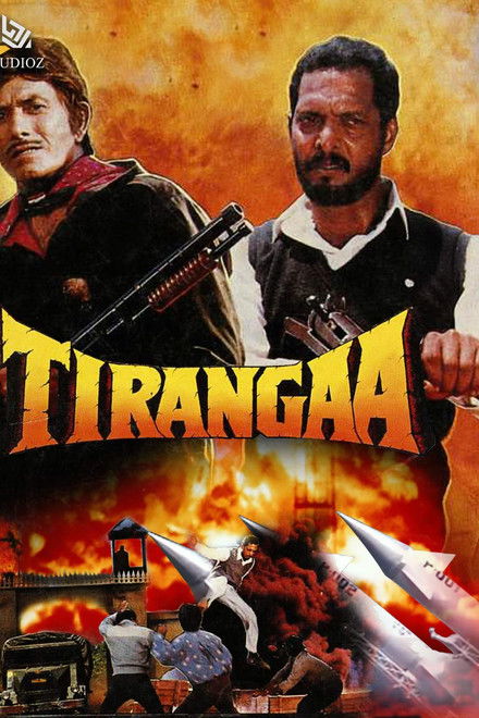 Tirangaa