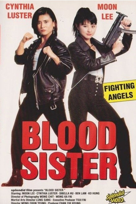 Brave Young Girls
