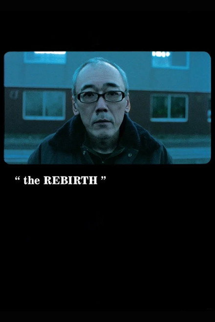 The Rebirth