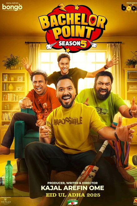 Bachelor Point (Season 5)