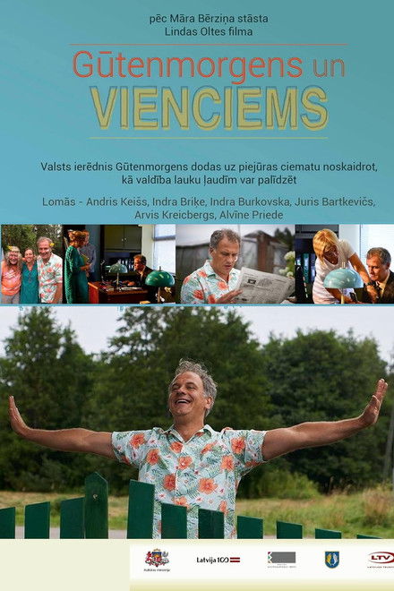 Gūtenmorgens un Vienciems