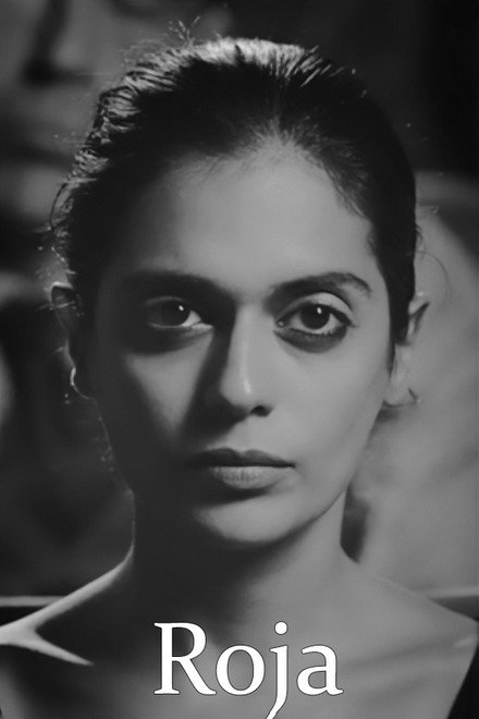 Roja