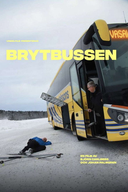 The DNF Bus