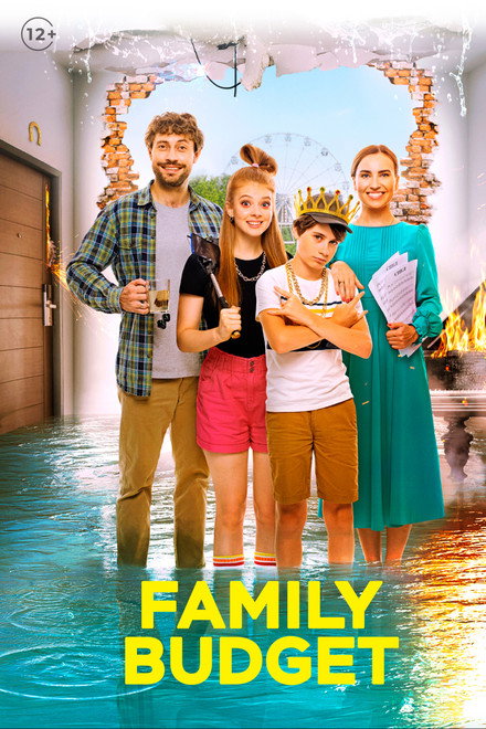 Family Budget