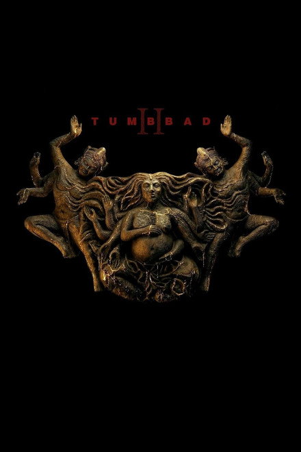 Tumbbad II