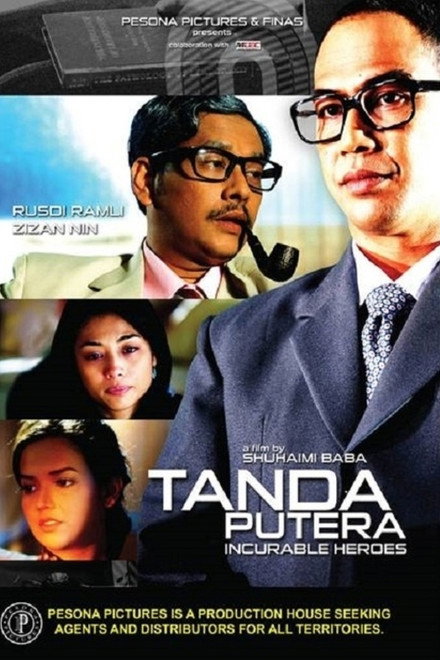 Tanda Putera