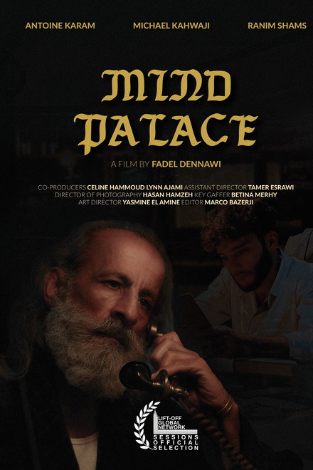 Mind Palace